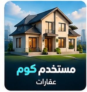 شقة مميزة للإيجار في السالمية في السالمية